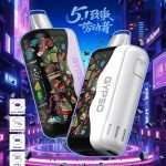 GYPSO滿天星拋棄式電子煙30000口｜Dual Mesh雙網芯 現貨速遞