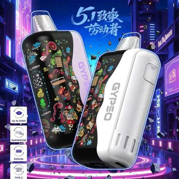 GYPSO滿天星拋棄式電子煙30000口｜Dual Mesh雙網芯 現貨速遞