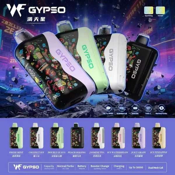 GYPSO滿天星拋棄式電子煙30000口全機正面，智能全螢幕顯示電量與油量百分比，Dual Mesh雙網芯設計