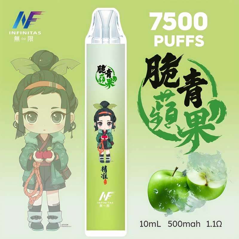 INF無限7500口翠青蘋果口味拋棄式電子煙|鬼滅之刃聯名