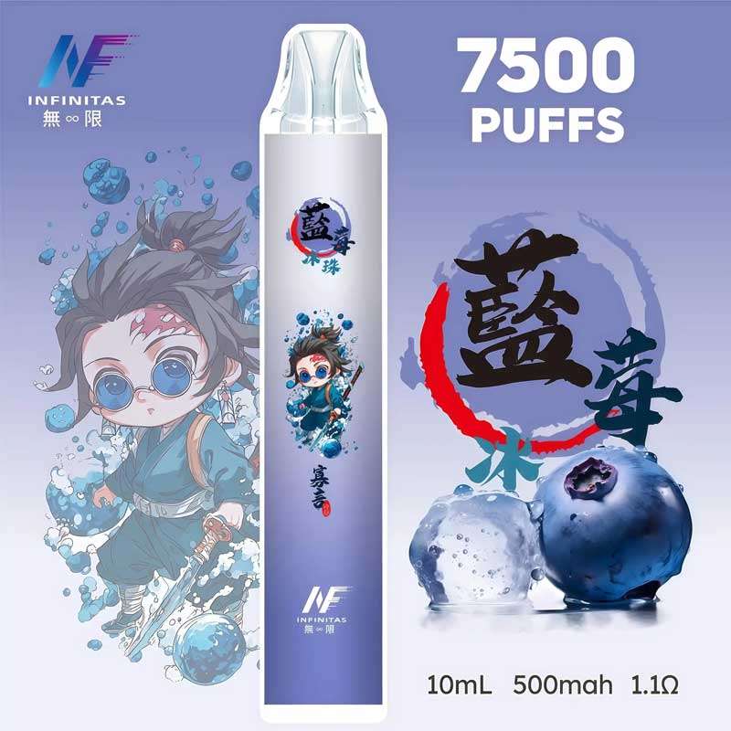 INF無限7500口藍莓冰珠口味拋棄式電子煙|鬼滅之刃聯名